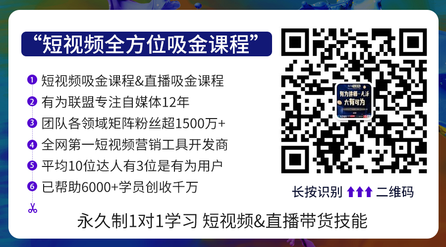 2023不会做直播时间选择？各时间段直播解析，让你不再为时间发愁！